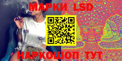 мдпв Ликино-Дулёво