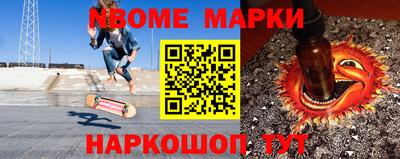 мдпв Ликино-Дулёво