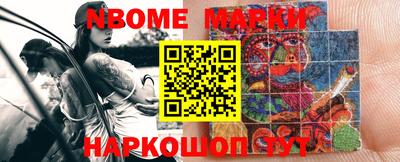 мдпв Ликино-Дулёво