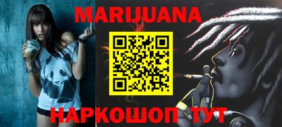 мдпв Ликино-Дулёво
