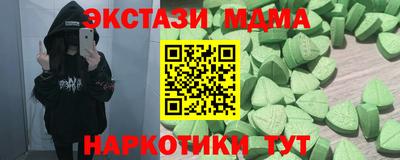 мдпв Ликино-Дулёво