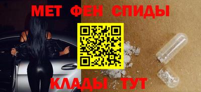 синтетический гашиш Ливны