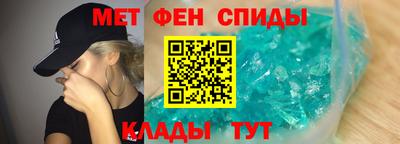 каннабис Лесосибирск