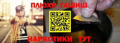 мдпв Ликино-Дулёво