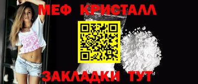 мдпв Ликино-Дулёво