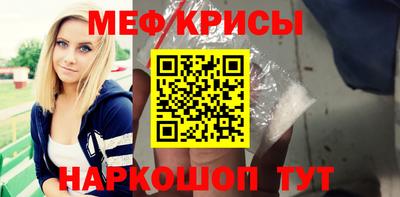 каннабис Лесосибирск